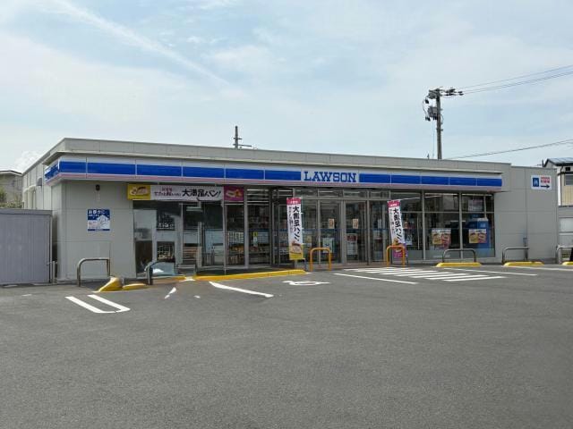 ローソン郡山日出山店(コンビニ)まで346m ドミール安積