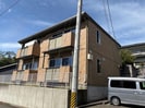 東北本線/須賀川駅 徒歩43分 1階 築20年の外観