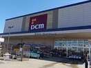 ケーヨーデイツー姉崎店(電気量販店/ホームセンター)まで1229m 内房線/姉ケ崎駅 徒歩13分 1階 築32年