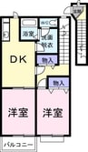 内房線/五井駅 車移動 2階 築27年 2DKの間取り