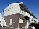 内房線/五井駅 バス:17分:停歩4分 1階 築33年の外観