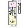 内房線/姉ケ崎駅 バス:8分:停歩6分 2階 築15年 1LDKの間取り