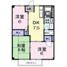 内房線/五井駅 バス:8分:停歩5分 1階 築34年 3DKの間取り