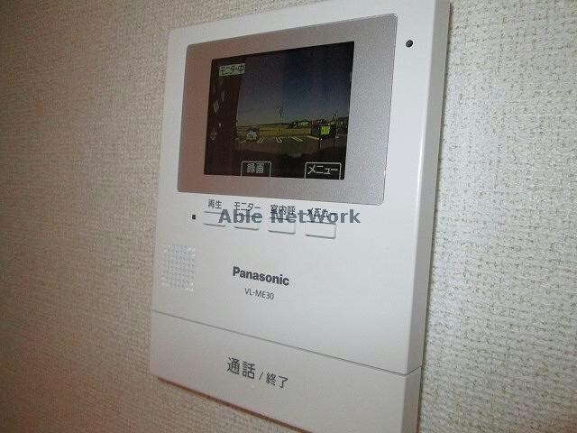  アンシャンテ