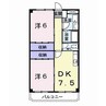 内房線/五井駅 徒歩5分 3階 築34年 2DKの間取り
