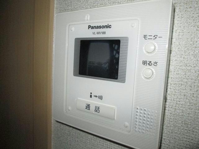  ヴィラリバーサイド