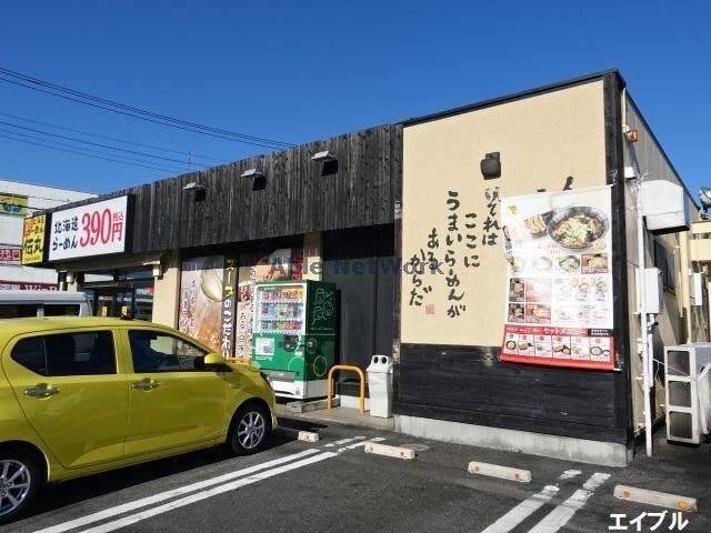 伝丸木更津太田店(その他飲食（ファミレスなど）)まで683m 内房線/木更津駅 バス5分東太田郵便局下車:停歩3分 1階 築34年