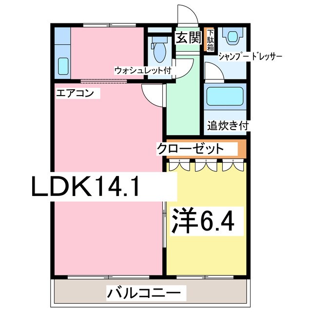 間取り図 グリーンコーポ