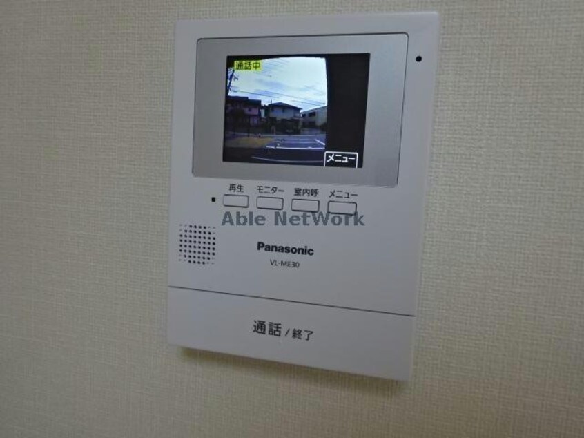  グリーンコーポ