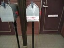 ポスト セレッソプラーサ