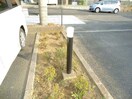 エントランス照明 セレッソプラーサ