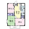 みそのハイツ 3DKの間取り