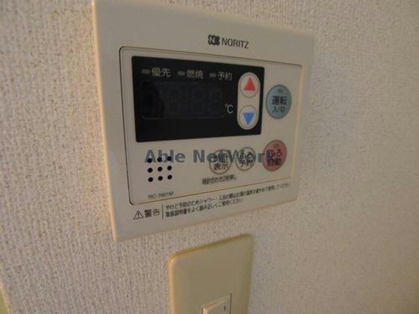  ヴィライーストＡ