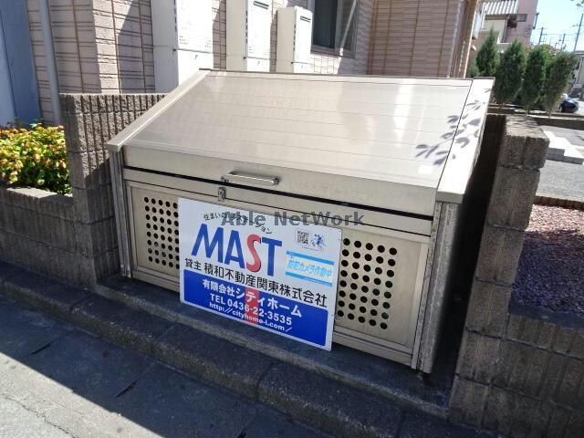 ゴミステーション ヴィライーストＡ