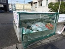 ゴミステーション 内房線/五井駅 バス8分アピタ前下車:停歩2分 2階 築31年