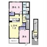 内房線/五井駅 バス:7分:停歩4分 2階 築18年 2LDKの間取り