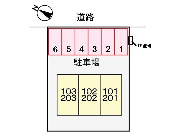  ラセゾン１番館
