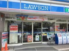 ローソン市原惣社一丁目店(コンビニ)まで269m ラセゾン１番館