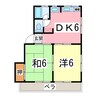 内房線/君津駅 バス:15分:停歩8分 2階 築34年 2DKの間取り