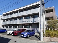 アンベリール(市原市)