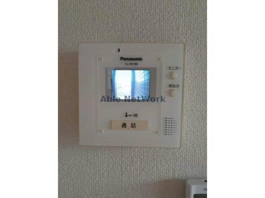  サンリット(市原市)