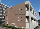 内房線/五井駅 徒歩5分 1階 築16年の外観