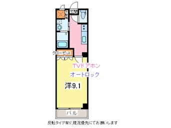 間取図 Sky-Mansion スカイマンション