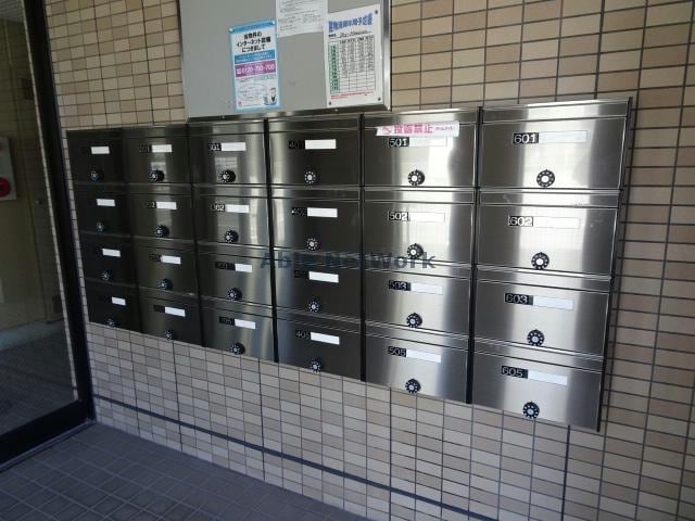 レターボックス Sky-Mansion スカイマンション