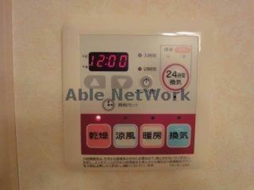  Sky-Mansion スカイマンション