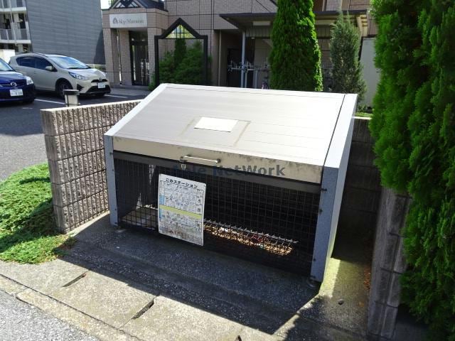 ゴミステーション Sky-Mansion スカイマンション