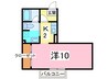 内房線/長浦駅 徒歩8分 2階 築19年 1Kの間取り