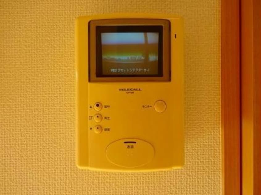  ガーデンヒルズＢ