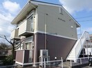 内房線/五井駅 徒歩14分 2階 築26年の外観