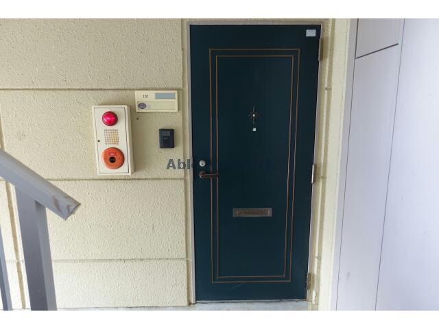  外房線/鎌取駅 バス21分ちはら台中央下車:停歩11分 1階 築31年