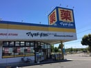 マツモトキヨシ市原ちはら台店(ドラッグストア)まで476m ラメール65