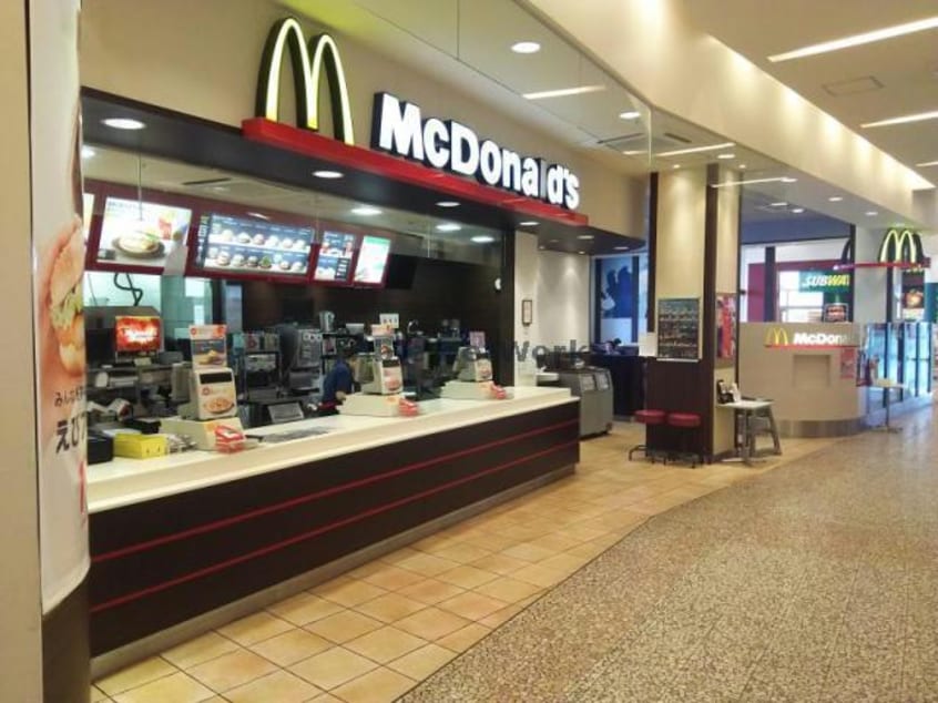 マクドナルドユニモちはら台店(ファストフード)まで1137m ラメール65