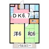 内房線/五井駅 バス:7分:停歩3分 2階 築31年 2DKの間取り