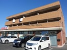 内房線/長浦駅 徒歩13分 2階 築18年の外観
