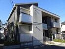  内房線/五井駅 徒歩11分 1階 築15年
