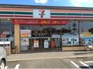 セブンイレブン市原藤井店(コンビニ)まで519m スプリングクレイン