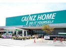 カインズホーム市原店(電気量販店/ホームセンター)まで2105m スプリングクレイン