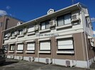 内房線/八幡宿駅 徒歩25分 1階 築32年の外観