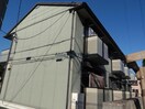  フレシャンブル