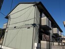  フレシャンブル