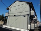  フレシャンブル