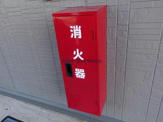  フレシャンブル