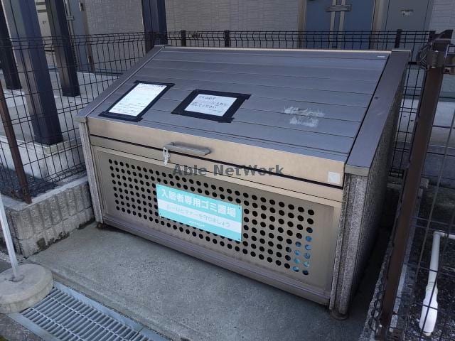  フレシャンブル