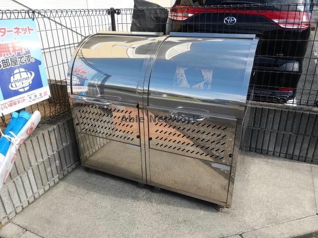  ネオスソイル