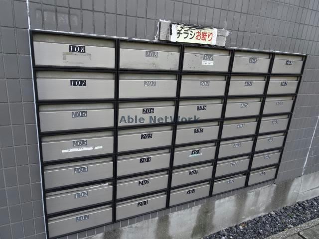 レターボックス プリベール