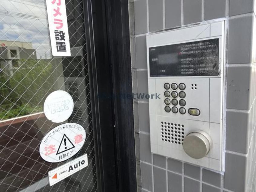 オートロック プリベール